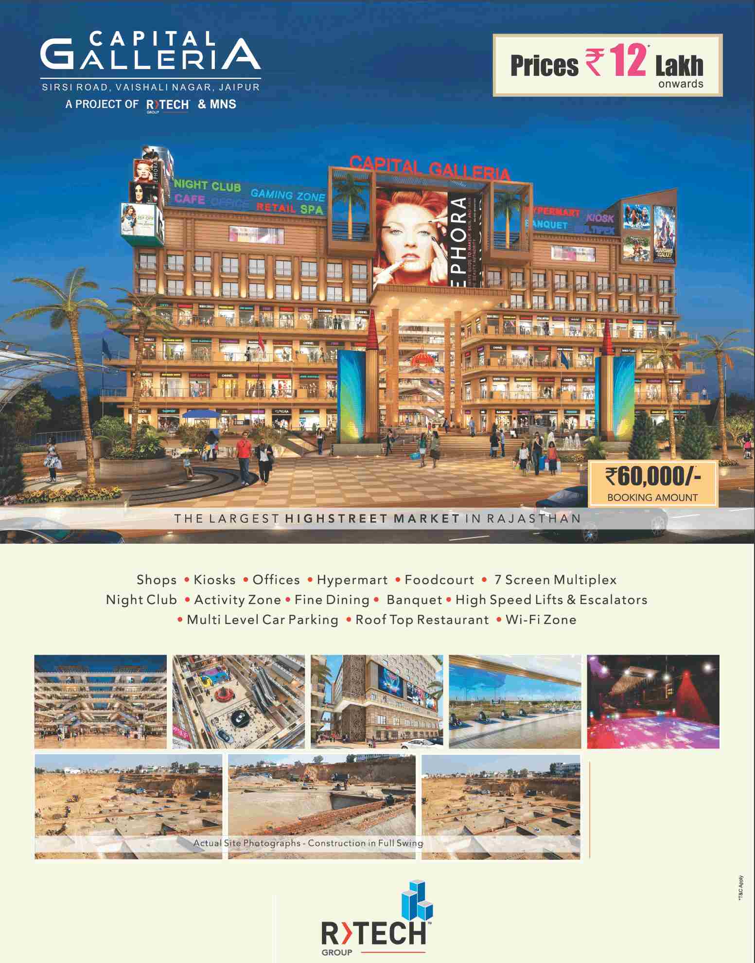 R Tech Capital Galleria - The largest highstreet market in Bhiwadi Update